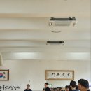 인학검도장 이미지