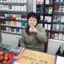 선마트 이미지