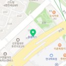 아이러브펫동물병원(신도림점) 이미지