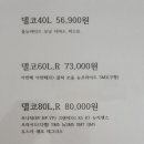 금호카밧데리 이미지