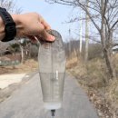 아이콘 소프트 | 러너들의 필수템, 43g의 가벼움 '미올로(MEOLO) 소프트 플라스크' 스포츠 물병 실사용 후기