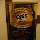 [부산대학교 정문 근처 부산은행 앞] 수제소시지가 푸짐하고 맛있는 ~ 소세지하우스 이미지