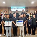 대구환경공단 환경자원사업소 이미지