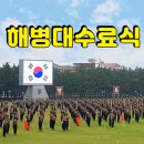 동부하나리무진(주) 이미지