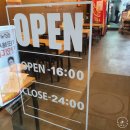 군산60계치킨나운미룡점 이미지