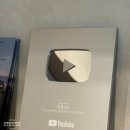 장원자동차정비2호점 | [세종/대전 수입차 정비 추천] 텐갭브로 오일퀵샵 / BMW M340i 엔진오일 / 디퍼렌셜 오일 교체 후기