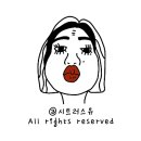 생선명가거북명태 | 광명 코다리 맛집 추천 생선명가 거북명태 본점 솔직리뷰