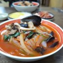 수타손짬뽕
