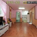 늘푸른황토방펜션