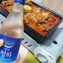 별빛황금고기