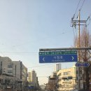 파주금촌경기-파주-금촌10 | 파주 금촌 노포 중식당 덕성원! 룸에서 회식 내돈내산 후기!