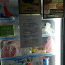 스페이스게스트하우스