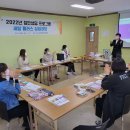 홍성여성새로일하기센터 이미지
