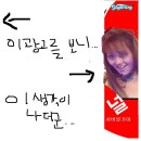 바이지널