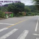 학선보건진료소 이미지