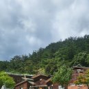 수통골화장실 이미지