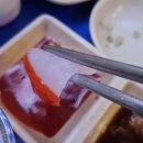 파도수산 이미지