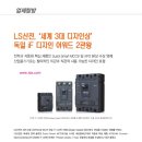 (주)세계산전 이미지