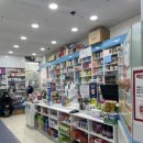 비전하늘약국 이미지