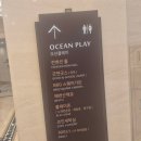 변산리조트 | 변산 소노벨 리조트 숙박후기 부대시설 부안가족여행 일몰 명소