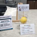 이마트24R태평본점 | [공지] 대전 N번째 방문, 1박2일 여행(추석 선물, 가성비숙소, 태평소국밥)