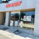 던킨속초조양점 | 속초 던킨 조양점 후기