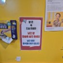 아국오국