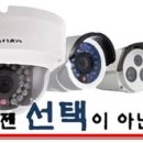 하신주유소 이미지