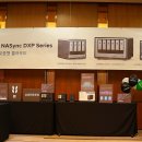 크라우드베이 | 유그린 NAS 나스 DXP 라인업 정격 출시 오프라인 이벤트 참석 후기