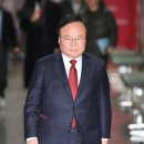 김재원 카카오 검색결과