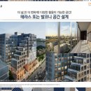 디원디자인 이미지