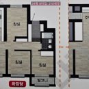 포레나 신진주 이미지