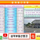 비어킹 - 청주시 상당구 | 비어킹