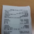 창식농장 이미지