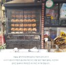 서울숲누룽지통닭구이 이미지