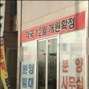 란약국 이미지