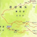 제770차03월 11일(토) 백암산(울진명산) 산행~~~ 이미지