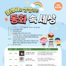 클레이세상 이미지
