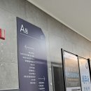 우리끼리키즈카페꾸러기마을수원 이미지