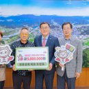 고향상회 이미지