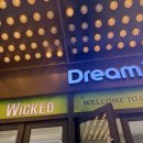 드림씨어터 3층 화장실 | [뮤지컬 후기] 위키드 내한 공연 - 부산 드림씨어터 3층 시야