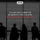 인생은알콜이야 이미지