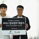 포피플 네이버블로그