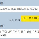 따빼몰