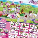 조형유치원 이미지