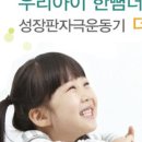 더키움 이미지