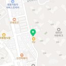 연지봄봄공인중개사사무소 이미지