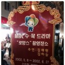 쥐포생과일쥬스 이미지