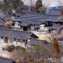 우리나라의 공중 보건 역사