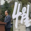종로-현장-종로-세-277 이미지